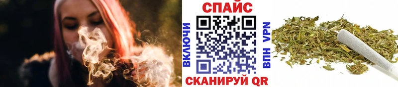 mega рабочий сайт  Вологда  БУТИРАТ Butirat 