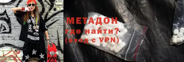 марки lsd Алзамай