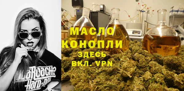 гидропоника Алексин