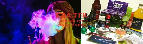 марки lsd Алзамай