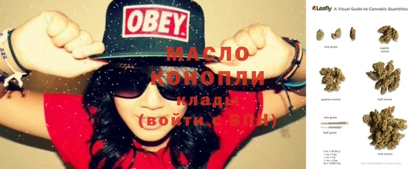 марки lsd Алзамай