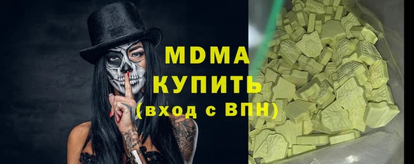 гидропоника Алексин