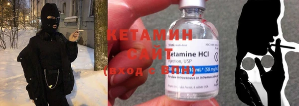 ешки Нефтекумск