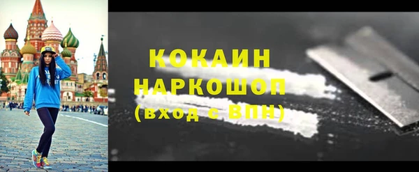 ГАЛЛЮЦИНОГЕННЫЕ ГРИБЫ Нея