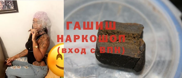 гидропоника Алексеевка