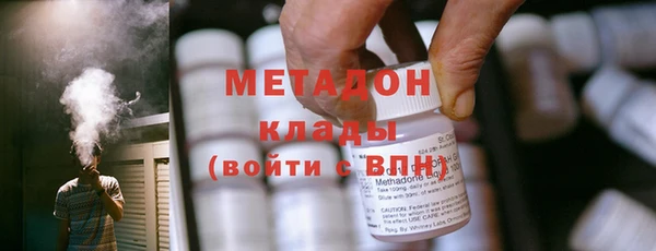 гидропоника Алексин