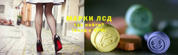 гидропоника Алексеевка