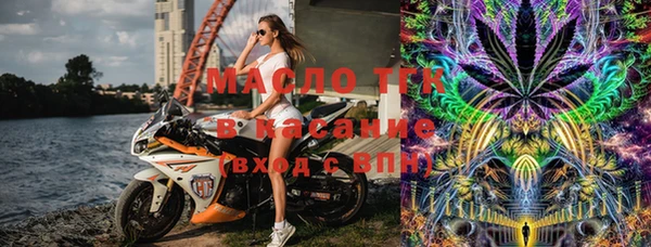 гидропоника Алексеевка