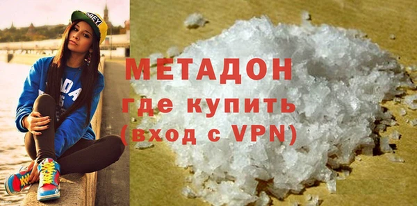 гидропоника Алексин