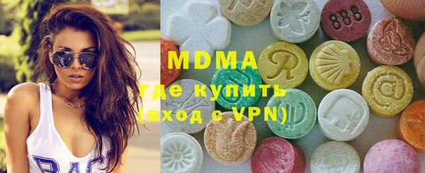 марки lsd Алзамай