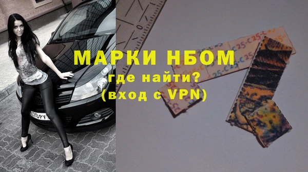 марки lsd Алзамай
