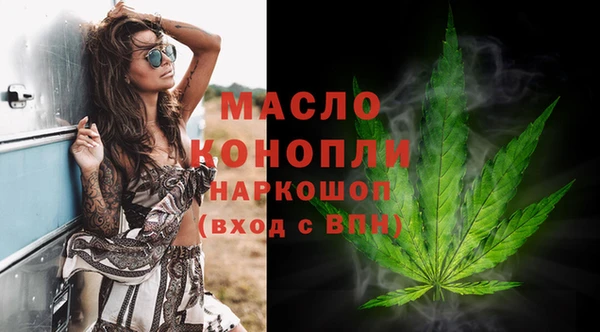 марки lsd Алзамай