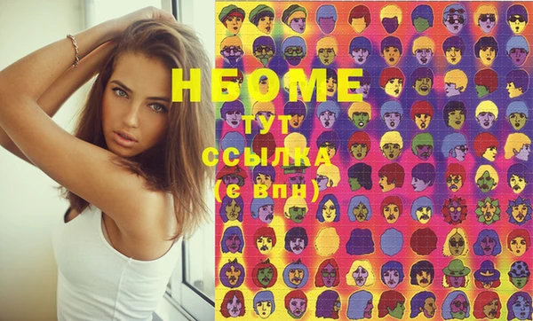 марки lsd Алзамай
