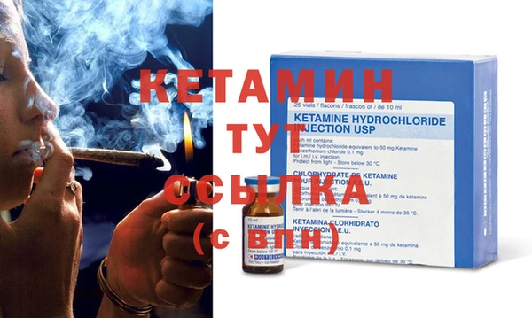гидропоника Алексеевка