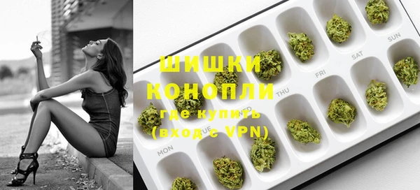 марки lsd Алзамай