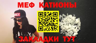кокаин колумбия Новодвинск