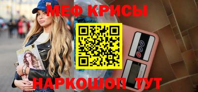 кокаин колумбия Новодвинск