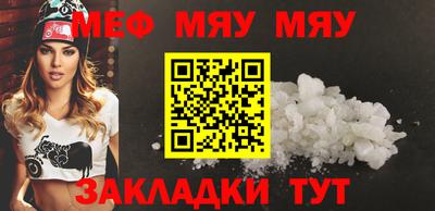 кокаин колумбия Новодвинск