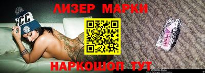 кокаин колумбия Новодвинск