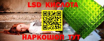кокаин колумбия Новодвинск
