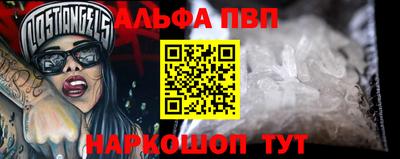 кокаин колумбия Новодвинск