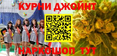 кокаин колумбия Новодвинск