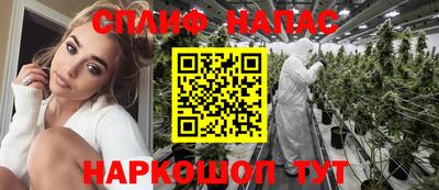 мдма Новокубанск