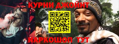 кокаин колумбия Новодвинск