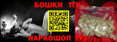 кокаин колумбия Новодвинск