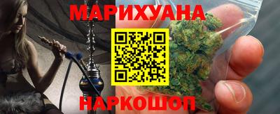 молекула духа Новозыбков