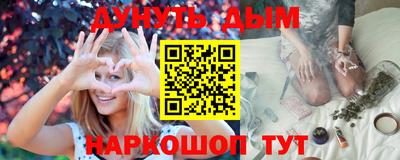кокаин колумбия Новодвинск