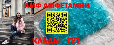 кокаин колумбия Новодвинск