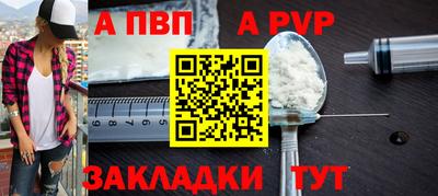 кокаин колумбия Новодвинск