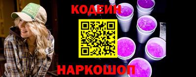 кокаин колумбия Новодвинск
