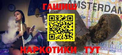 кокаин колумбия Новодвинск