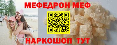 кокаин колумбия Новодвинск