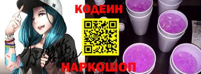 молекула духа Новозыбков
