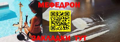 кокаин колумбия Новодвинск