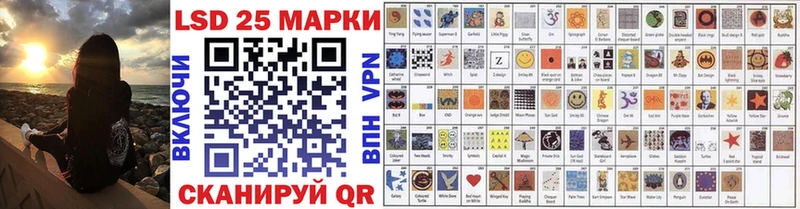 Марки NBOMe 1500мкг  где купить наркотик  Вологда 